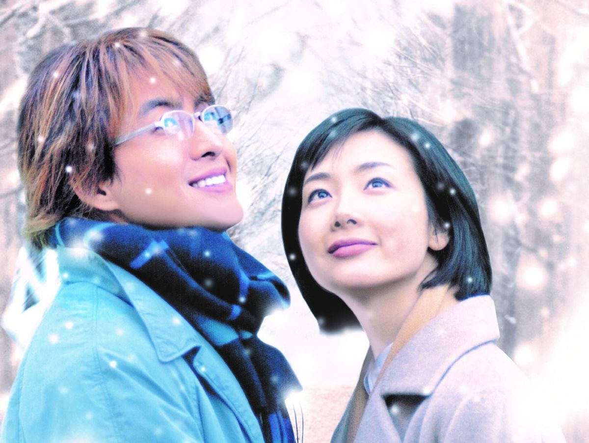 伝説のドラマ“冬ソナ”がまるわかり！日本中が夢中になった純愛 