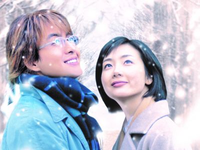 社会現象にもなった「冬のソナタ」！日本中が夢中になった純愛ストーリー、その熱狂ぶりを振り返る