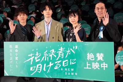 兄弟役を演じた萩原利久＆入野自由、ベルリンで意気投合！