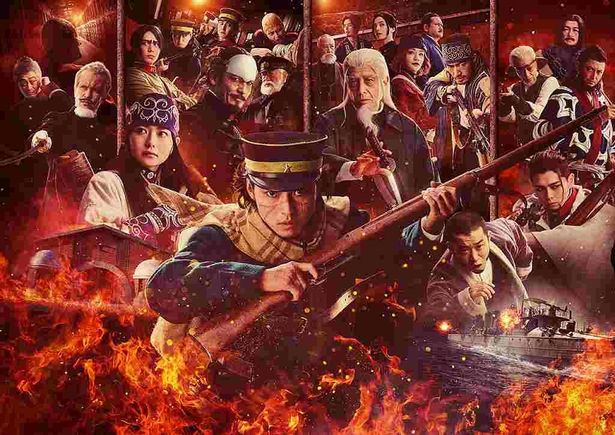 待望の映画版第2作『ゴールデンカムイ 網走監獄襲撃編』