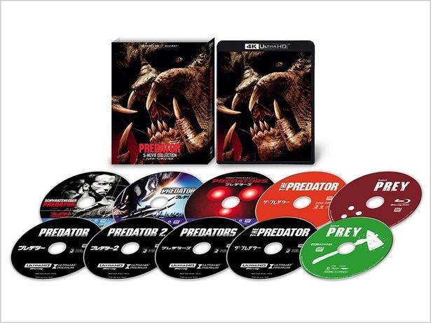 「プレデター ペンタロジーBOX」も同時発売！