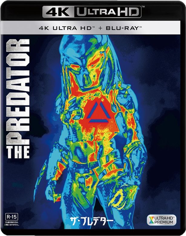 第1作に出演していたシェーン・ブラックがメガホンを取る『ザ・プレデター』