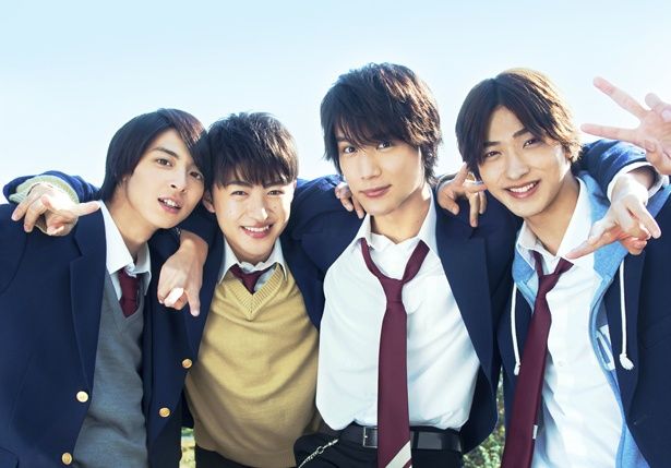 佐野玲於、中川大志、高杉真宙、横浜流星のイケメン4人が主演する『虹色デイズ』は7月公開