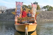 『ゴールデンカムイ 網走監獄襲撃編』を引っ提げ、大阪で映画をアピール！感謝にあふれたイベントとなった