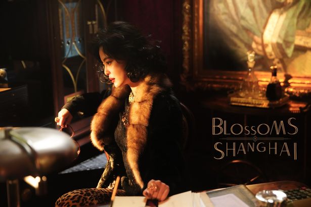 深圳から来た謎の女・李李