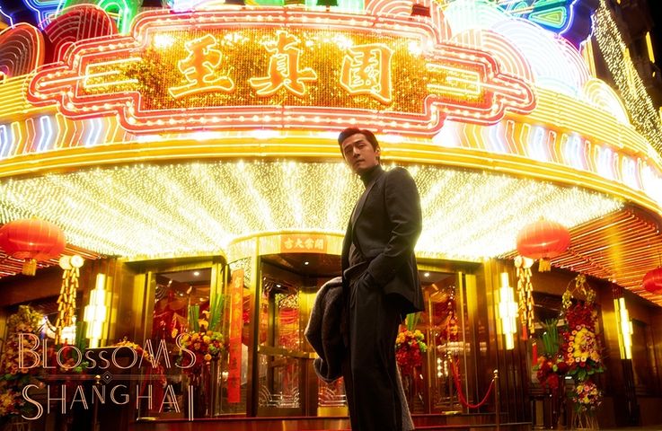 多くのウォン・カーウァイファンが集まった「繁花」試写会の感想とは!?