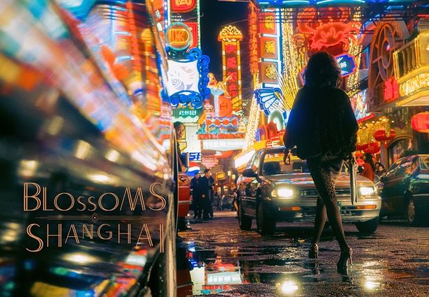 上海の中心にあるストリート「黄河路」を忠実に再現