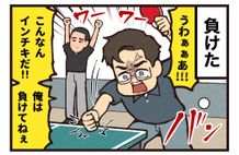 大友しゅうまに『マーティ・シュプリーム 世界をつかめ』漫画制作のポイントを聞いた！
