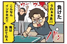 大友しゅうまに『マーティ・シュプリーム 世界をつかめ』漫画制作のポイントを聞いた！