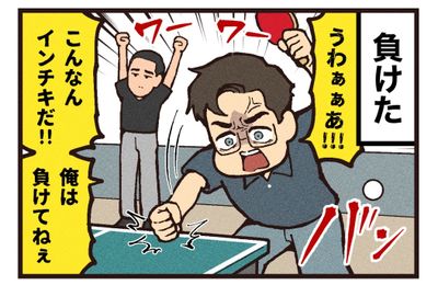 大友しゅうまに『マーティ・シュプリーム 世界をつかめ』漫画制作のポイントを聞いた！