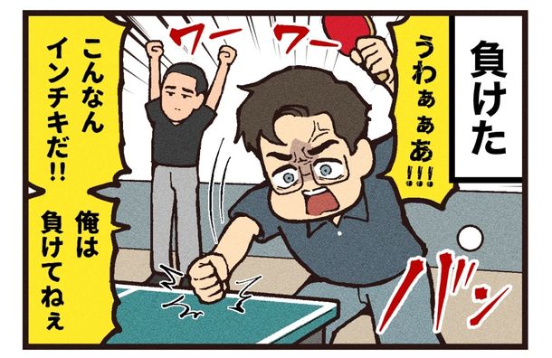 大友しゅうまに『マーティ・シュプリーム 世界をつかめ』漫画制作のポイントを聞いた！