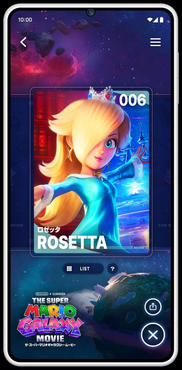 デジタルカードは「スーパーマリオ」40周年を記念し、全部で40種類がスタンバイ