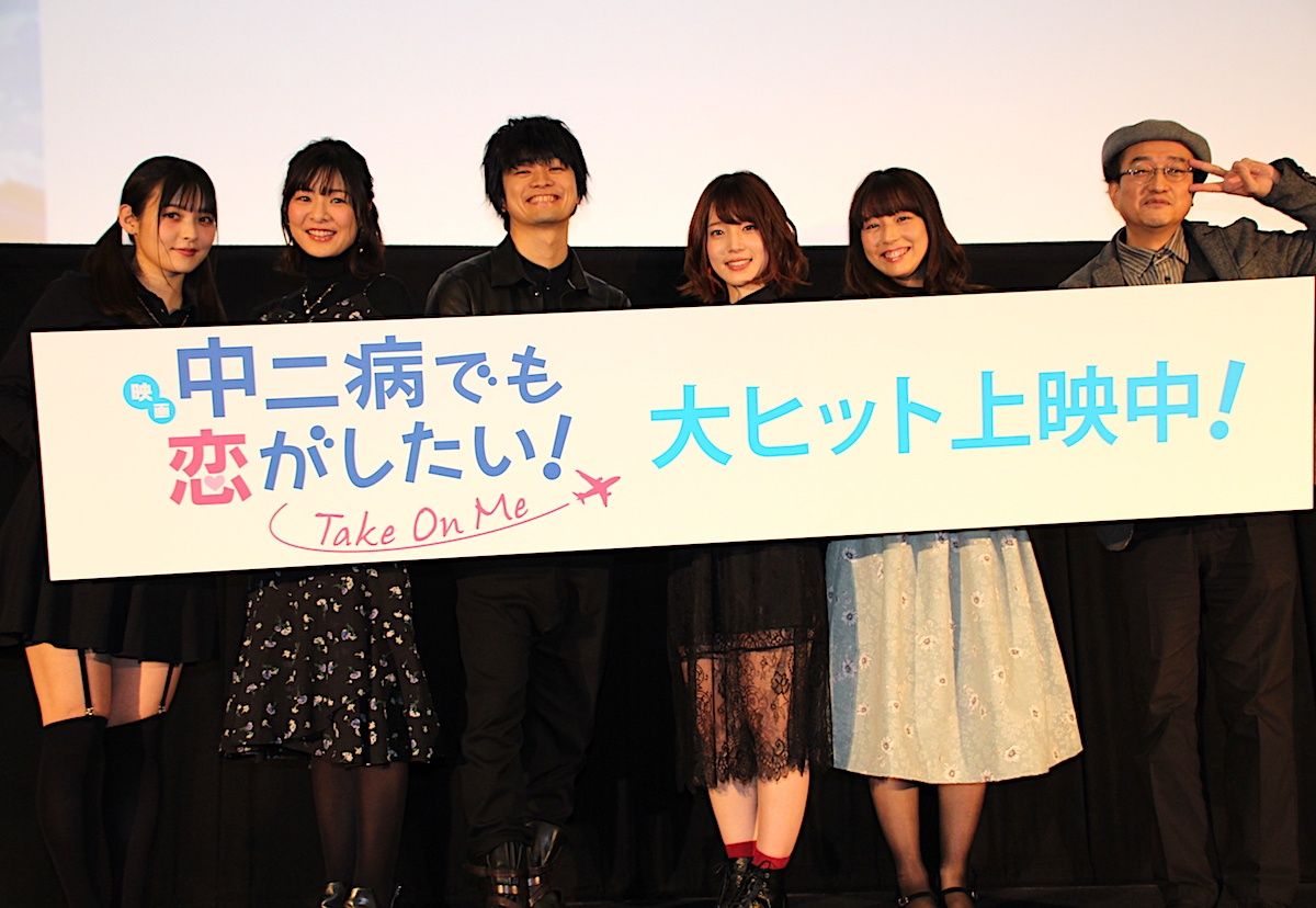 福山潤＆内田真礼『中二病でも恋がしたい！』との別れはさびしい