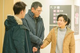 薬師丸ひろ子、杉本哲太演じる両親役にも注目集まる