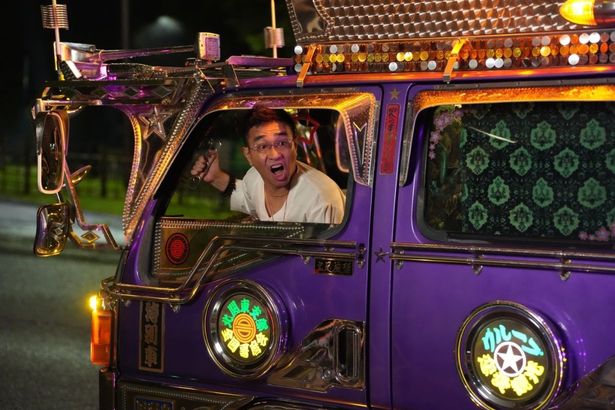 しずえの弟で、南条の返納逃走劇をサポートする安田康太役には八嶋智人が決定