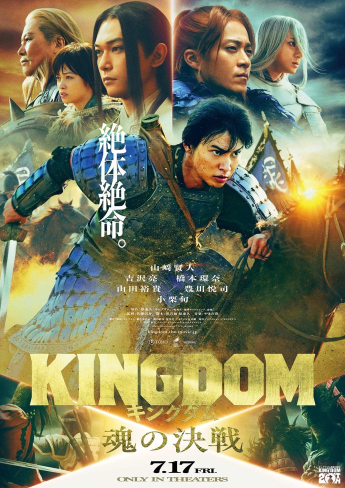 地球交響曲 ガイアシンフォニー 全5巻（第一番〜第五番）DVD-BOXセット 地球交響曲第五番 DVD 自然の誕生を温かく見守りましょう