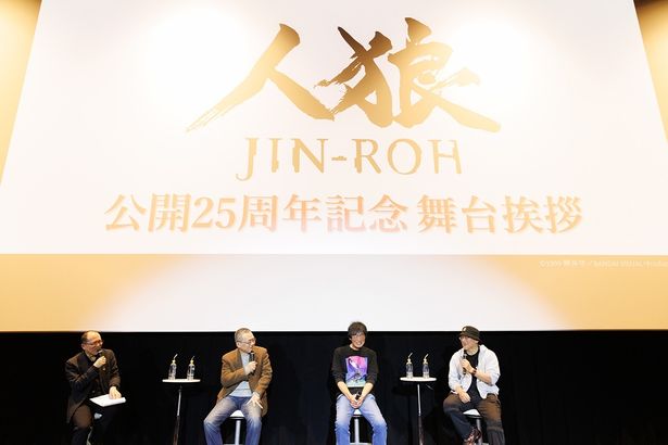 4Kリマスター映像とDolby Atmos音響で四半世紀ぶりにスクリーンにカムバック