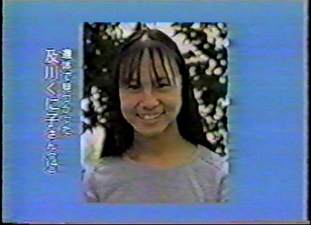 ホラーファンの間で話題を呼んだ最恐映像を起点にした長編ホラー映画が完成！