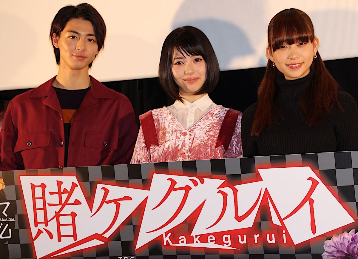 浜辺美波、「賭ケグルイ」で衝撃の“顔芸”「やりきれた」と自信！その