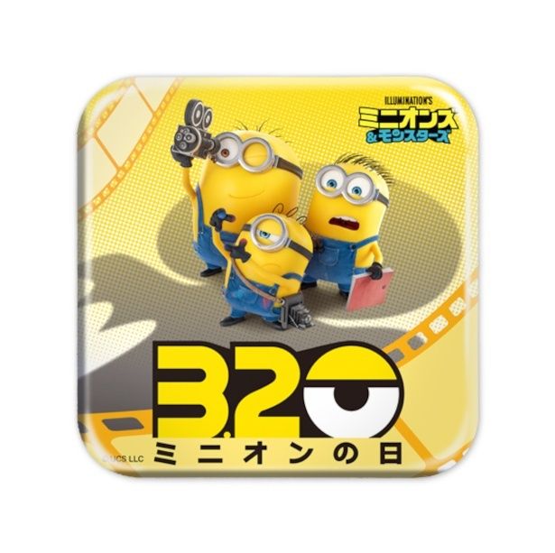 【写真を見る】欲しい！『ミニオンズ＆モンスターズ』の缶バッジ