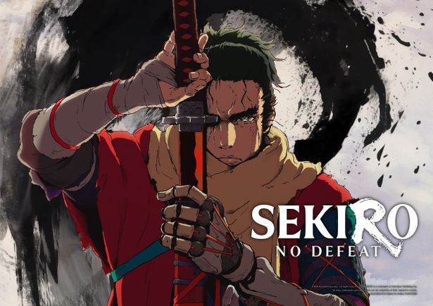 劇場版アニメ『SEKIRO: NO DEFEAT』が2026年に公開されることが決定
