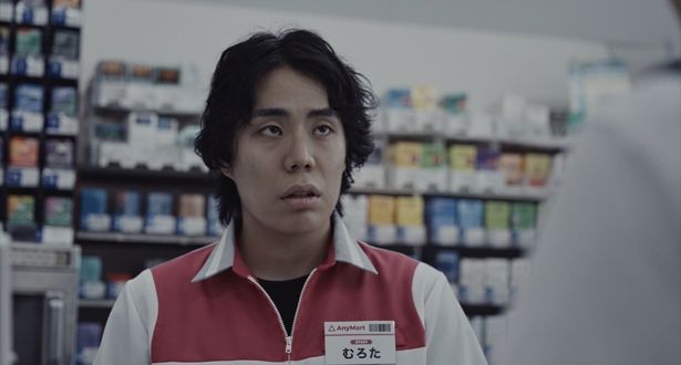 「かなりご機嫌に『室田』ができたと思います」と語るくるま