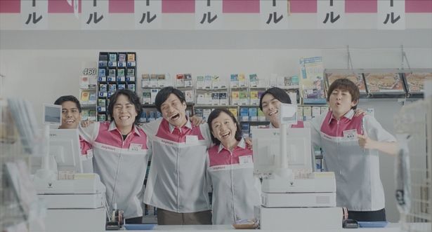 本作は第76回ベルリン国際映画祭フォーラム部門に正式出品され、国際映画批評家連盟(FIPRESCI)賞を受賞