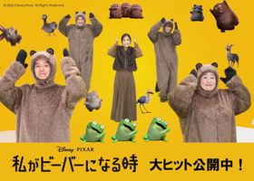 芳根京子ら日本版声優陣による『私がビーバーになる時』のノリノリでキュートなダンス動画が解禁