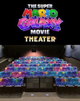 映画『ザ・スーパーマリオギャラクシー・ムービー』公開を記念し、「スーパーマリオシアター」が誕生する