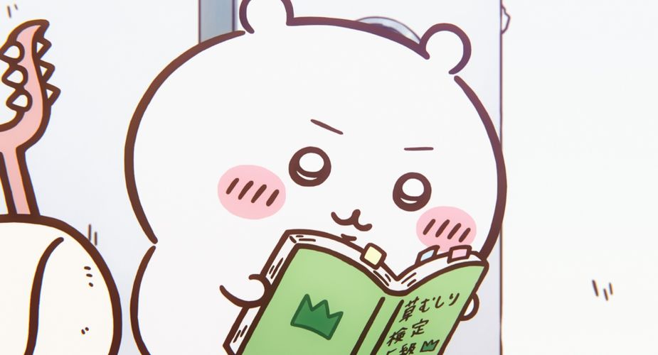 意気揚々と船に乗り込むちいかわたち！『映画ちいかわ 人魚の島のひみつ』新規カット追加の60秒特報映像