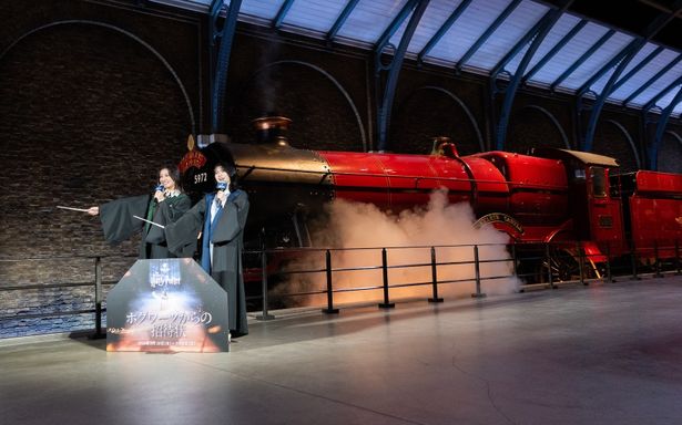 「ホグワーツ特急出発進行！」の掛け声で、オープニングセレモニーは幕を下ろした