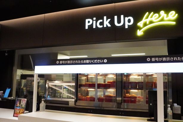 飲食売店のモバイルオーダーとセルフオーダー端末も導入されている