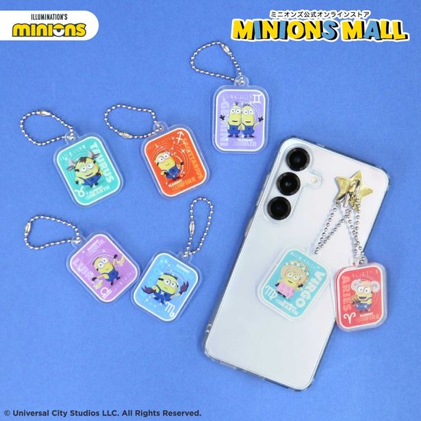 「MINIONS MALL」では限定のミニオンズのオリジナルグッズが販売中