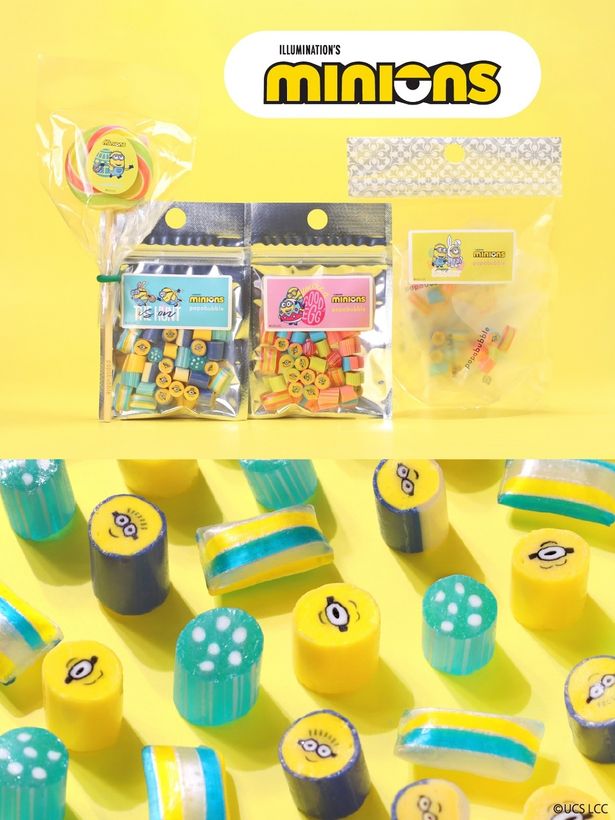 2年ぶりのコラボレーションとなるパパブブレではイースターをモチーフにしたキャンディが