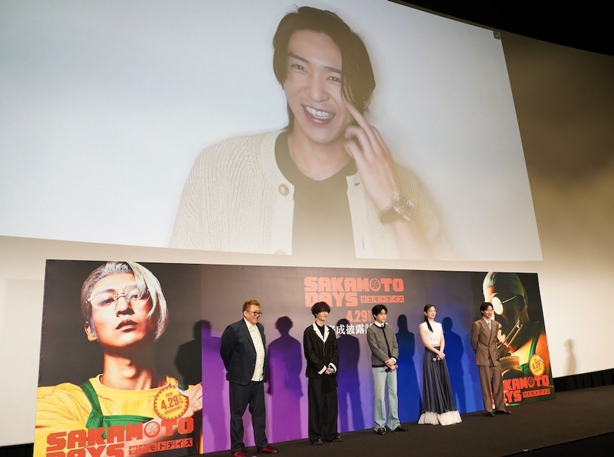 目黒蓮「なるべく嘘はつきたくない！」『SAKAMOTO DAYS』完成披露舞台