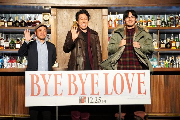 「探偵はBARにいる」シリーズ9年ぶりとなる最新作の製作発表会見が行われた