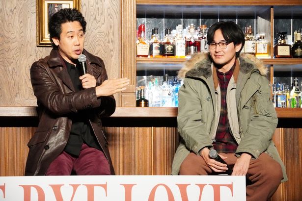 『BYE BYE LOVE 探偵はBARにいる』製作発表会見の様子