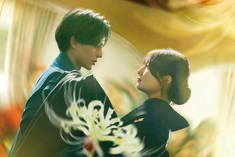 1位は永瀬廉、吉川愛W主演映画『鬼の花嫁』！今週公開作品のMOVIE WALKER会員“みたい映画”ランキングを発表！
