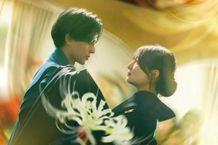 1位は鬼と人間のせつないラブストーリー『鬼の花嫁』