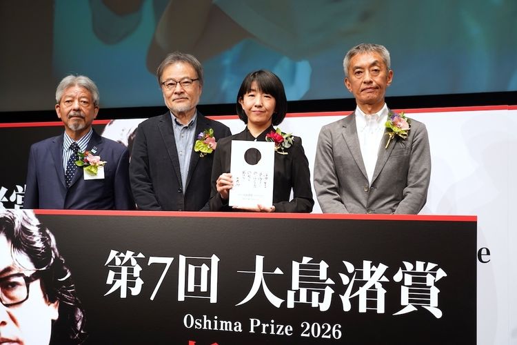 黒沢清監督「圧倒的な作品に出会えた！」第7回大島渚賞授賞式で早川千絵監督『ルノワール』に感謝