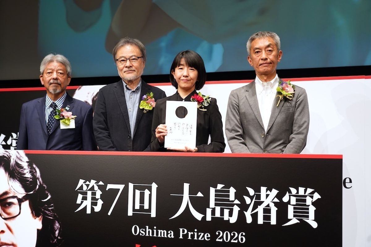 大島渚監督作品 第二集〈3枚組〉 大島渚全映画秘蔵資料集成｜国書刊行会