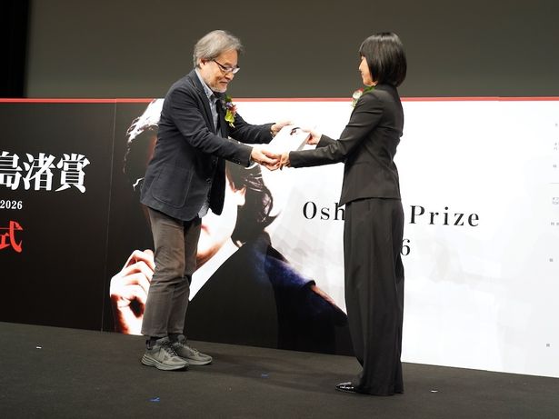 大島渚の片鱗を探すのが同賞のポイントだという