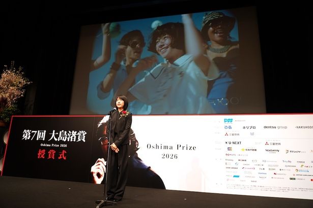 受賞を喜ぶと共に、気持ちを引き締めるきっかけにもなったと話した