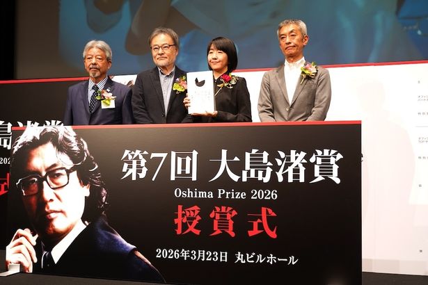 フォトセッションの様子