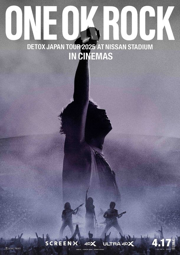 『ONE OK ROCK DETOX JAPAN TOUR 2025 AT NISSAN STADIUM IN CINEMAS』は4月17日(金)より公開