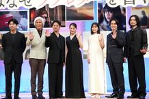 『人はなぜラブレターを書くのか』完成披露試写会が行われた