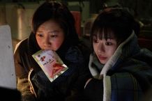 勝手な逆恨みから逆襲を誓う赤面女教師ミスク
