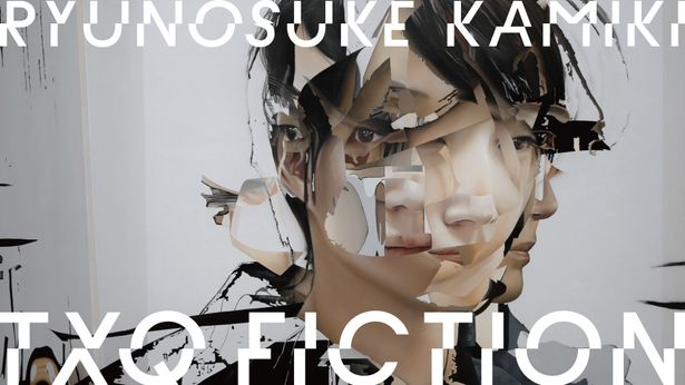 【写真を見る】「TXQ FICTION」シリーズ第5弾「神木隆之介」撮影の裏側に迫る