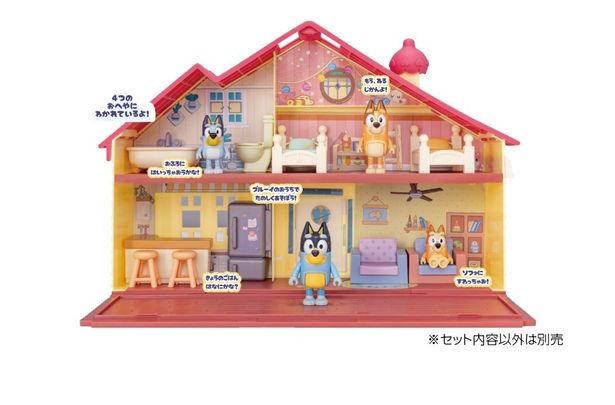 『ブルーイ in シネマ みちしるべ』映画館上映イベント第2弾が開催！ブルーイの世界を堪能できるおもちゃも