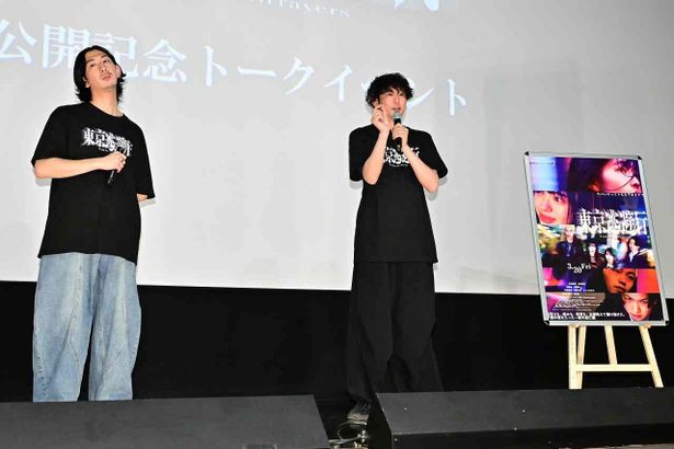 秋川恋監督と藤井道人プロデューサーがトークセッション